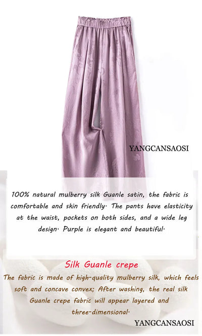 2025 Women's Fashion Spring New 100% Natural Mulberry Silk GuanLe Satin Fragrant Taro Purple High Waist Casual Wide Leg Pants