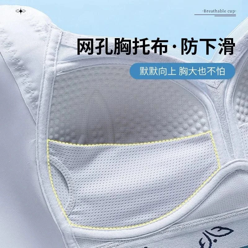 Women's Full Coverage Wirefree smooth Plus Size Bra Non Padded Bra Sexy Seamless Large Size Bra Push Up Sports Brassiere 50E 52E