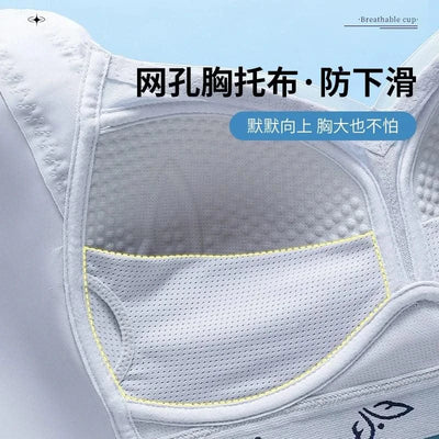 Women's Full Coverage Wirefree smooth Plus Size Bra Non Padded Bra Sexy Seamless Large Size Bra Push Up Sports Brassiere 50E 52E