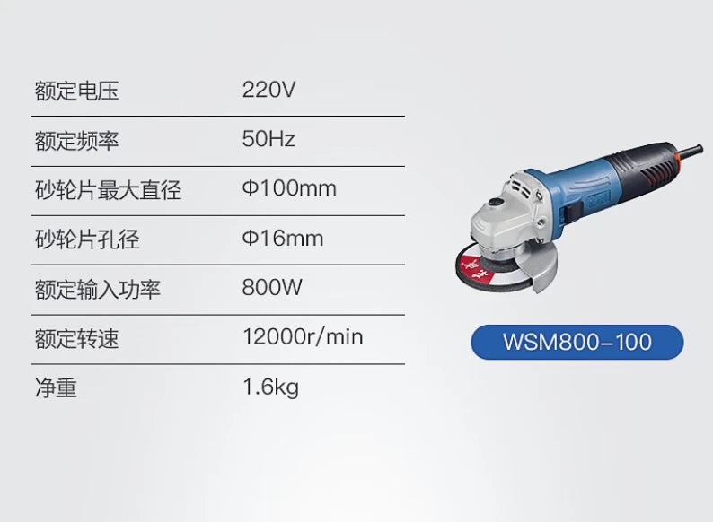 WSM800-100 Handheld Angle Grinder Power Tools with Metal Hand Wheel Cutter Portable Polisher