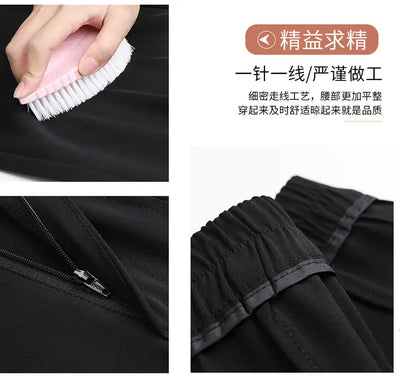 Wide-leg Pants for Women with High Waist Drape Slim Work Clothes Straight and Casual Floor Mopping Small Suit