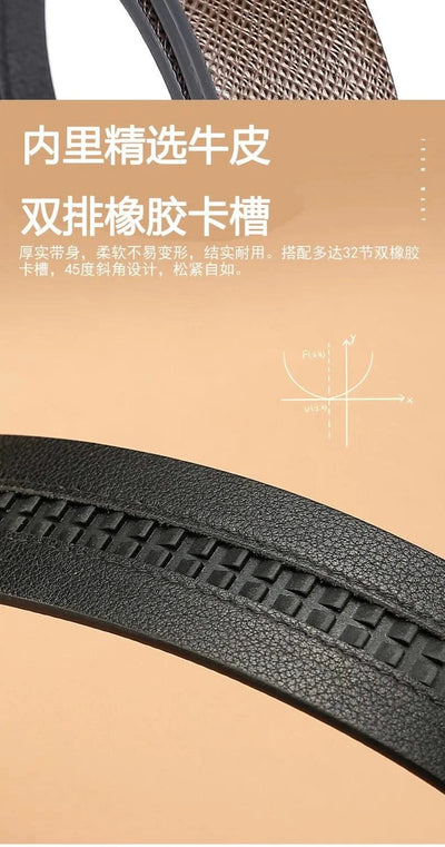 Men's Automatic Split Leather Buckle Belt | Versatile, Business, Casual Pants Belt | Middle-aged and Young Men