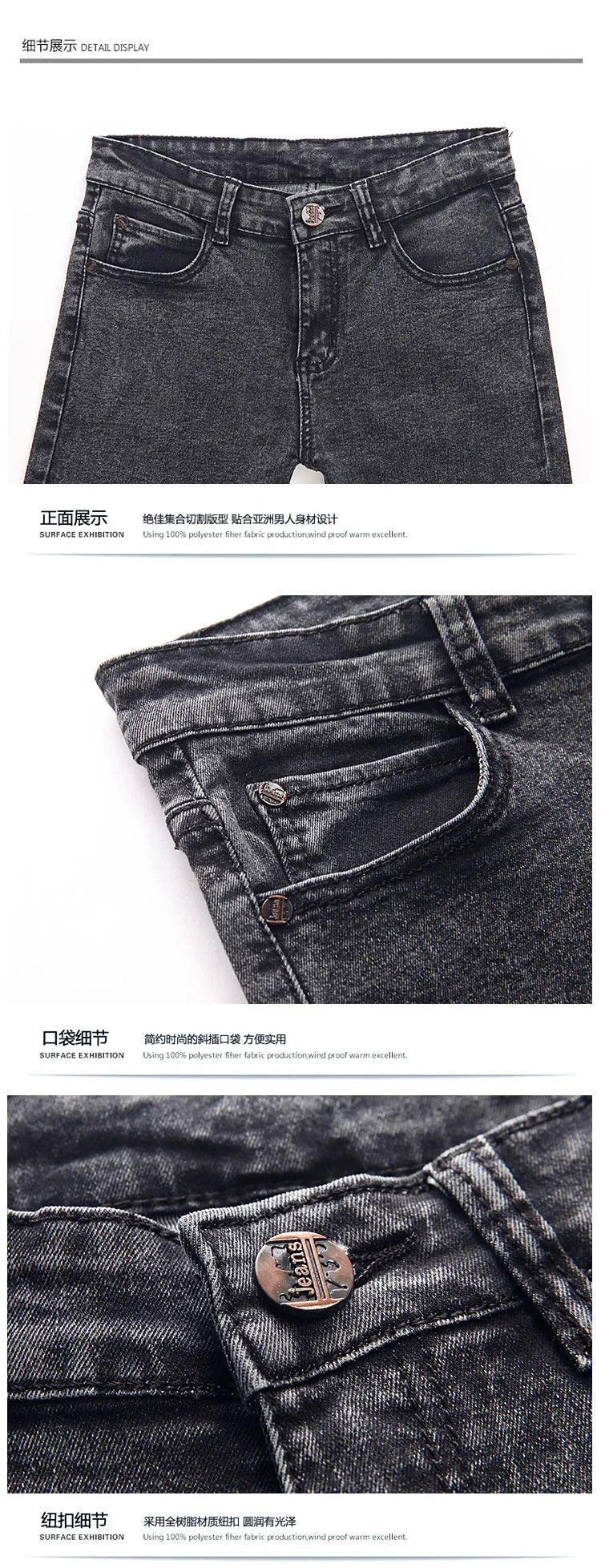 2024 New Men Stretch Skinny Jeans Male Designer Brand Super Elastic Straight Trousers Jeans Slim Fit Fashion Jeans , Sky blue
