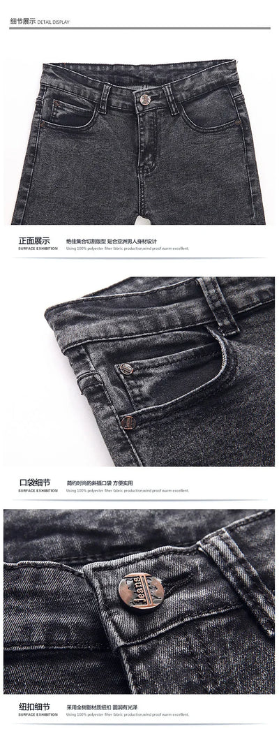 2024 New Men Stretch Skinny Jeans Male Designer Brand Super Elastic Straight Trousers Jeans Slim Fit Fashion Jeans , Sky blue