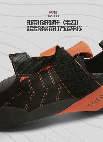 Climbing Shoes for Men and Women, Beginners Climbing Shoes, Rock Holding Training, Wild Buckle, Fitness, Size 37-46