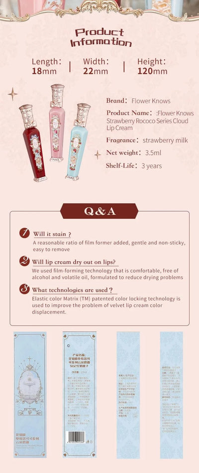 Flower Knows Strawberry Lipstick  Collection Lip Cream Beauty Lip Gloss Lipstick 3.5g