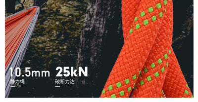 Φ:9mm-14mm,Static Ropes For Outdoor Climbing, High-Altitude Operation, Rapid Descent, Safety Rope, Various Specifications,P738