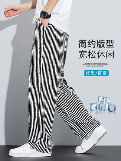 New Men's Trousers with a Sense Design Featuring Unique Stripe Pattern Hanging Wide-leg Loose Straight Casual Long Pants