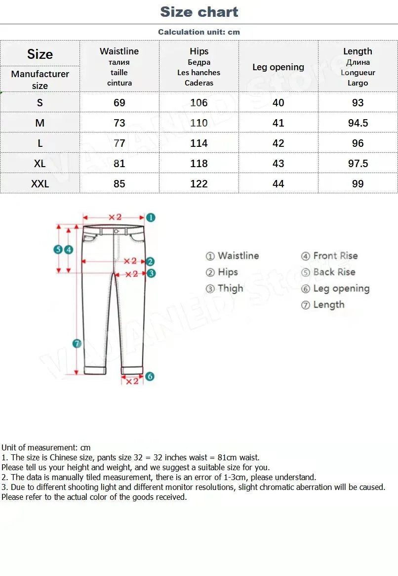 Black Straight Jeans Men Women American Street Trendy Brand Letter Print Jeans Ins Net Red Design Fashion Denim Wide Leg Jeans