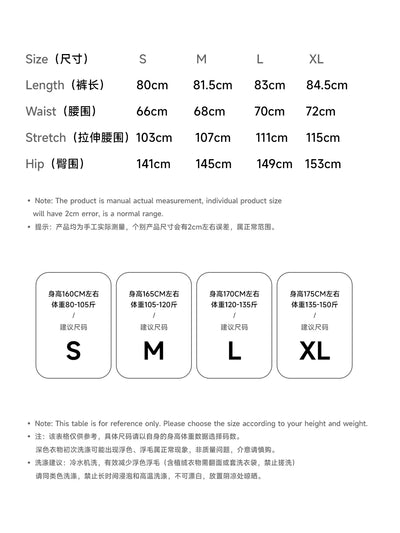 Woven applique wide-leg pants 2025 original early autumn style twill loose casual nine-inch pants for women255184