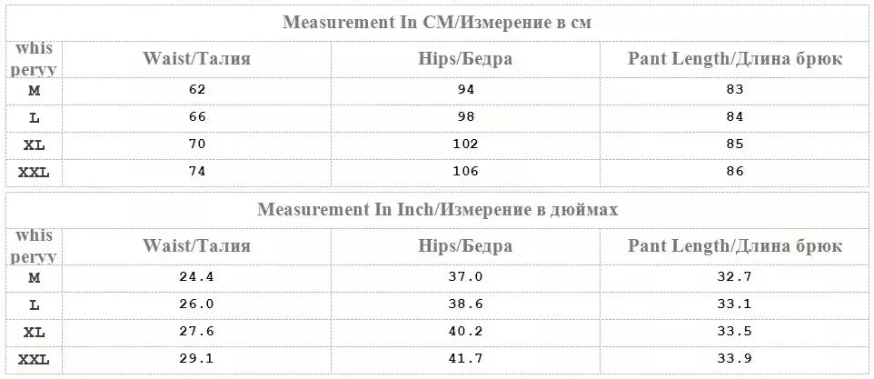 Fashion Women Trousers High Waist Wide Leg Pants Chiffon Slit Culottes Cheap Wholesale Elastic Waist Cropped Pants Free Shipping