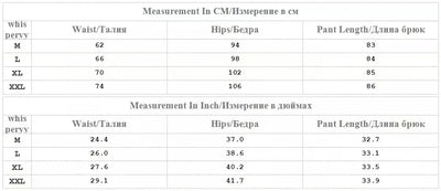 Fashion Women Trousers High Waist Wide Leg Pants Chiffon Slit Culottes Cheap Wholesale Elastic Waist Cropped Pants Free Shipping