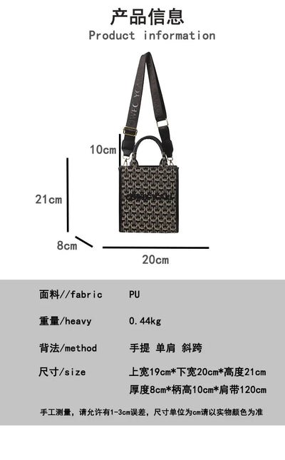 2025 Designer Sheet Music Bag for Women - Colorblock Crossbody Purse, Chic Shoulder & Handheld Tote with Adjustable Strap