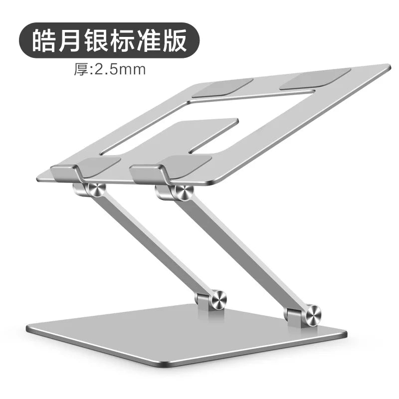 Height Adjustable Laptop Stand Compatible with MacBook Pro/Air 7-17.3 Inch Laptop Aluminum Laptop Stand Foldable dj Laptop Stand