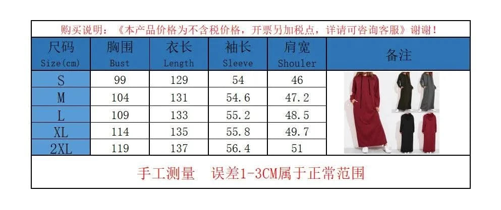 New Autumn And Winter Women's Long Sleeve Hooded Sweatshirt Dress Fashion Black Elegant Casual Dresses Female Holiday Vestidos