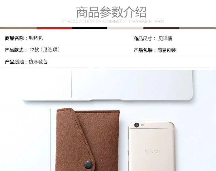 Felt Envelope Mobile Phone Bag Storage Pouch Wallet Credit Card Holder Business Change Purse Bag Thin Wallet Card Holde