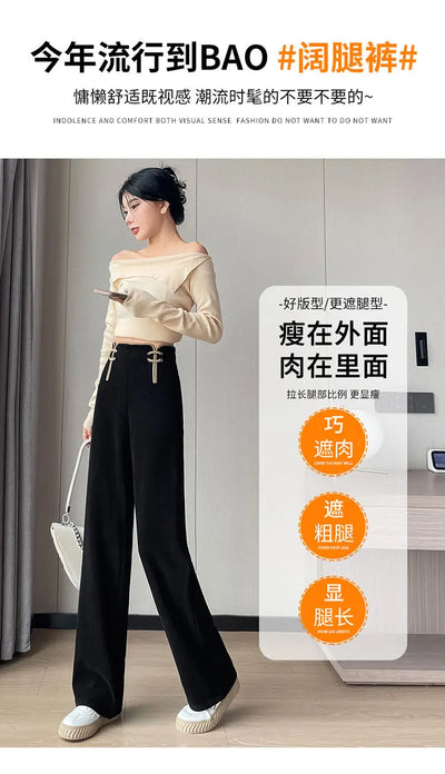 Women's Wide-leg Pants Autumn Winter Trousers New Chinese Style Folding High Waist Drooping Casual