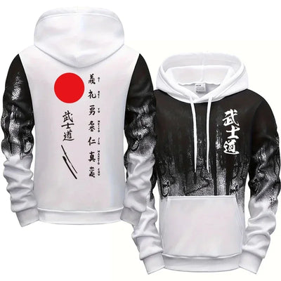 Bushido Printed Hoodies for Men All Season Daily Casual Sporty Pullover Japanese Fashion Ink Splash Design Hooded Sweatshirts