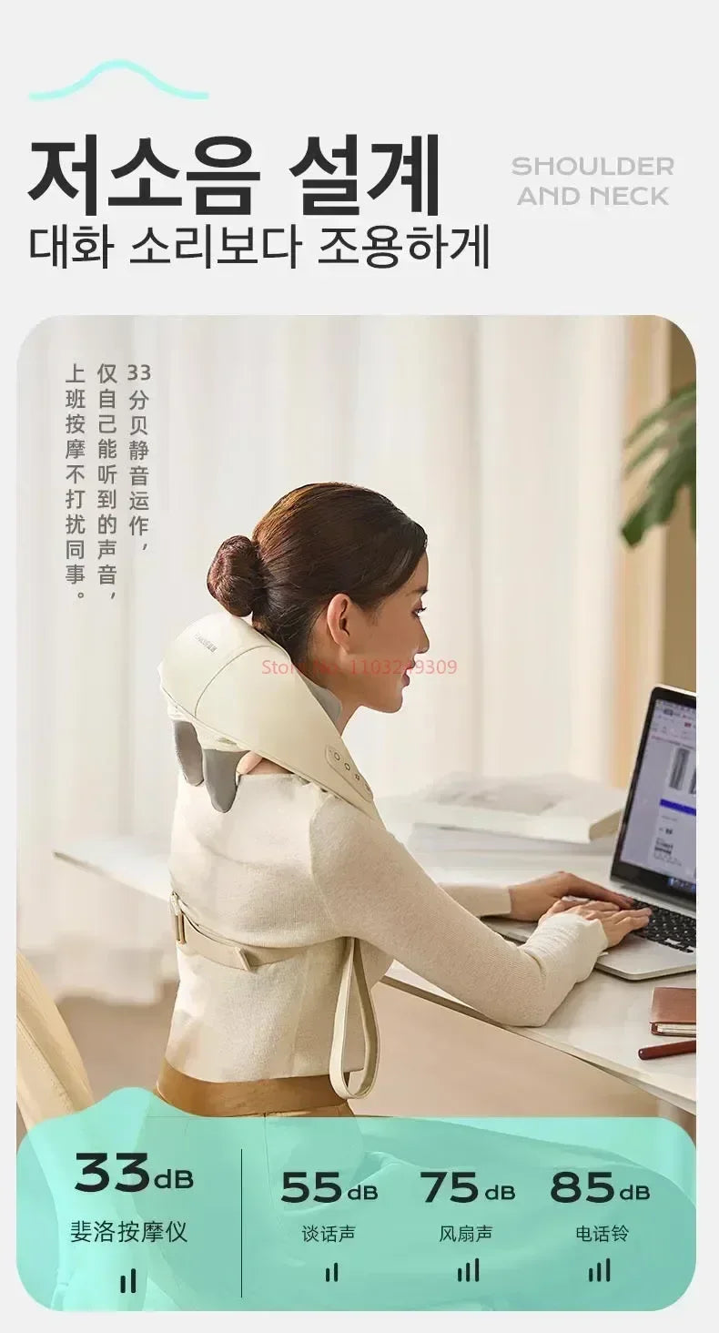 Shoulder And Neck Massager Korea 26 Bldc Massager Shoulder And Neck Multifunctional Kneading Hot Compress Massage Shawl