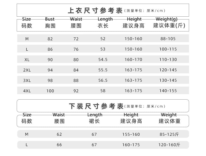 Adult Women Modern Dance Dress Social Dancewear Short Sleeve Mesh Fairy Top Large Swing Skirt Performance Dancing Costume