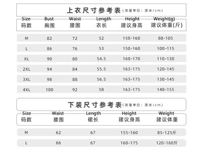 Adult Women Modern Dance Dress Social Dancewear Short Sleeve Mesh Fairy Top Large Swing Skirt Performance Dancing Costume