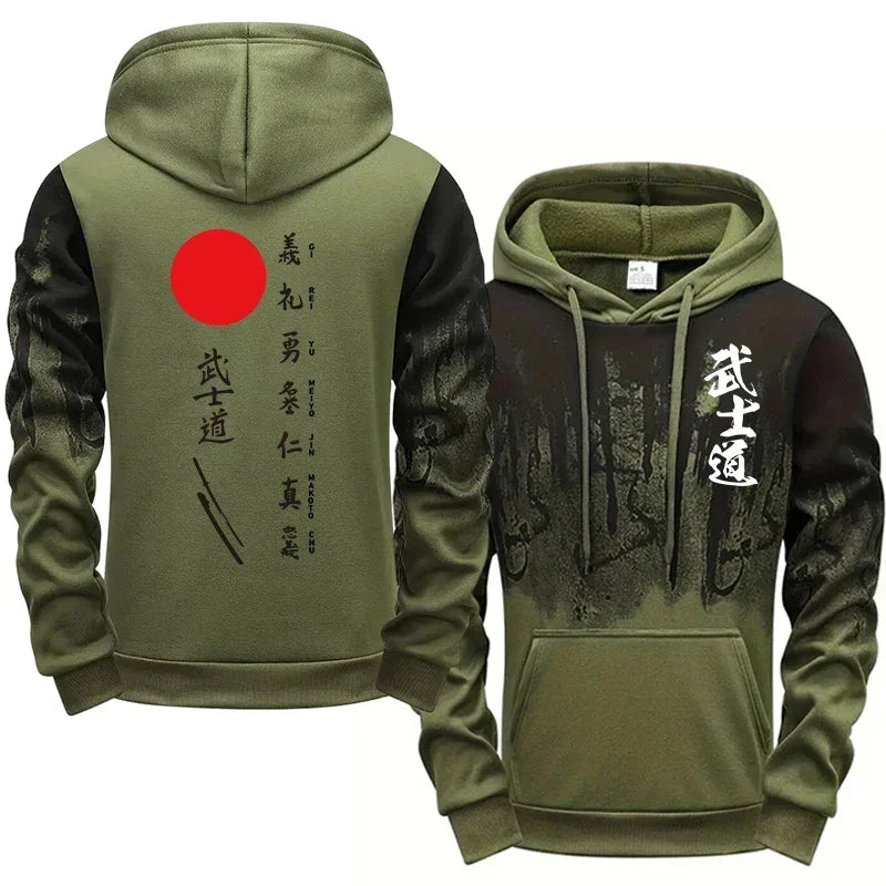 Bushido Printed Hoodies for Men All Season Daily Casual Sporty Pullover Japanese Fashion Ink Splash Design Hooded Sweatshirts