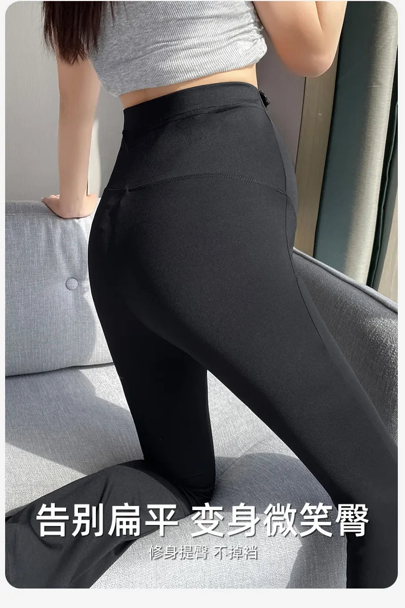 Maternity Leggings for Pregnant Women Yoga Flared High-waisted Trousers Pregnancy Clothes