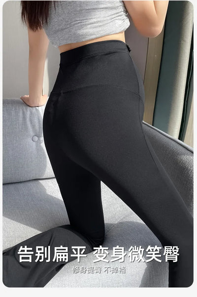 Maternity Leggings for Pregnant Women Yoga Flared High-waisted Trousers Pregnancy Clothes