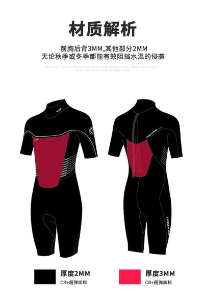 Wetsuit Shorts Women Men Diving Suit Underwater