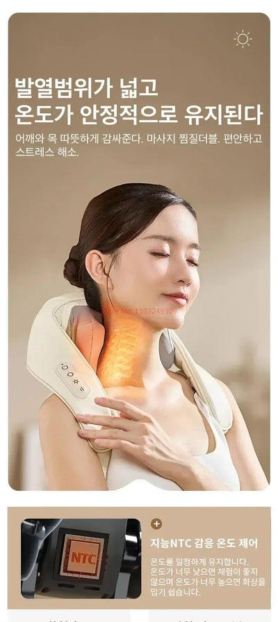 Shoulder And Neck Massager Korea 26 Bldc Massager Shoulder And Neck Multifunctional Kneading Hot Compress Massage Shawl