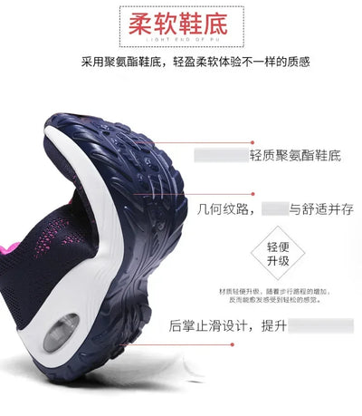 Woman Sneakers Fashion Casual Shoes Summer Air Cushion Mesh Female Shoes Comfortable Breathable Heightening Sneakers for Women