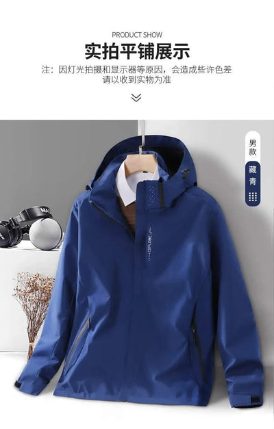 Waterproof Windbreaker Jackets For Women Men Camping Climbing Outdoor Hiking Coats Spring Autumn Unisex Outerwear