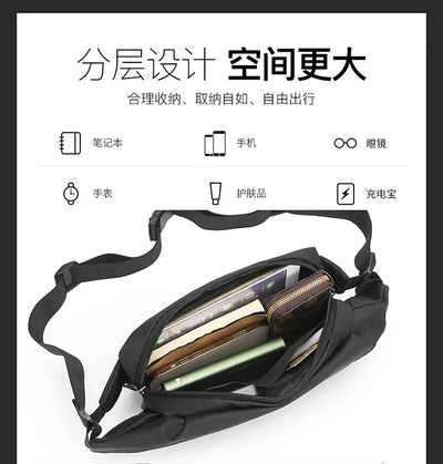 Men’s Fashion Crossbody Casual Bags Unisex Fashion Shoulder Bag Adjustable Strap Durable Daily Use Sling Bag
