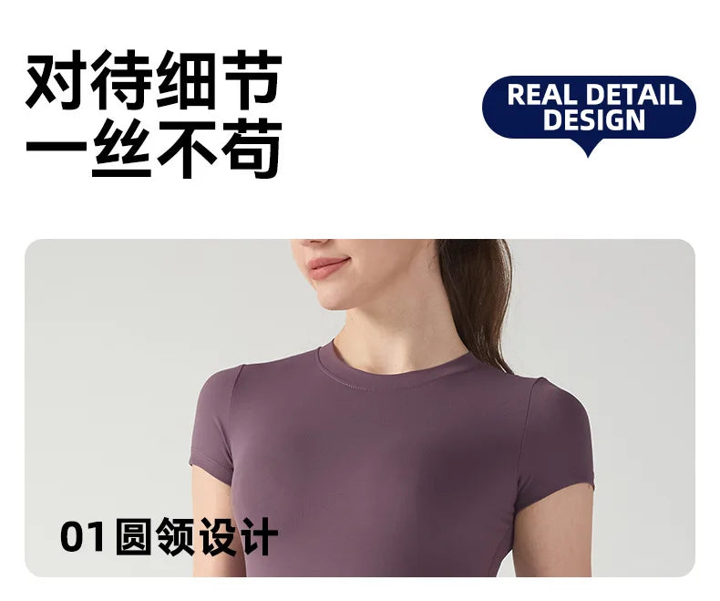 Short Sleeve Training Sports Fitness Clothing Skinny Thin Top Crew Neck Breathable Quick Drying T-Shirt workout tops for women