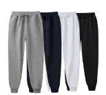 2024 Men's Blazer Trousers Men's Jogging Sports Trousers