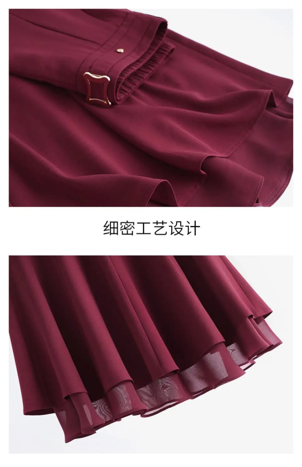 A-line Drooping Skirt for Women New High-waisted Slim Mid-length Mesh Spliced pleated Skirt Umbrella Skirt