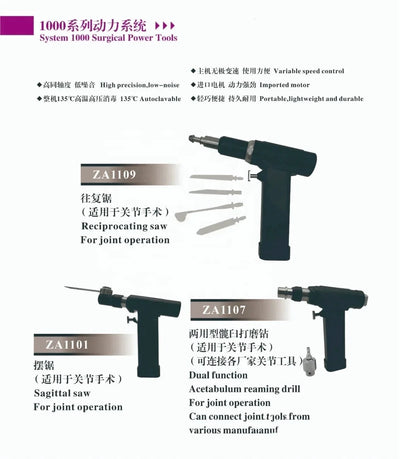 High Power Electric Power Tools Electric Drill for Trauma Surgical Drill Orthopedic Veterinary Surgical Drill