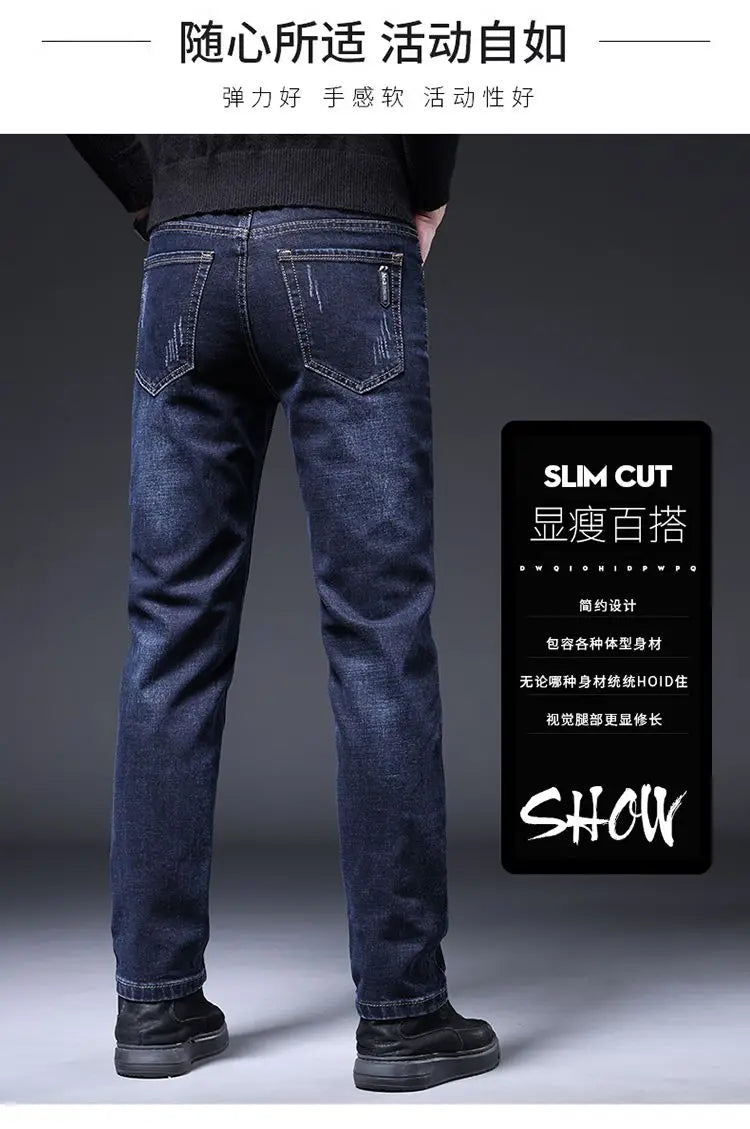 2025 New in Men's Stretch Jeans Straight Fit Denim Pants Male Formal Classic Blue Business Casual Regular Autumn Cowboy Trouser
