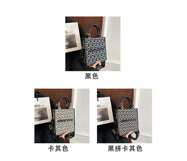 2025 Designer Sheet Music Bag for Women - Colorblock Crossbody Purse, Chic Shoulder & Handheld Tote with Adjustable Strap