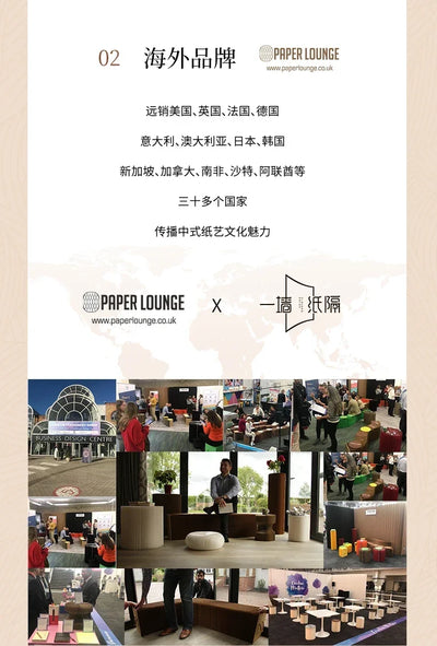 Booth Multi-layer Strip Display Stand Product Boutique Table Commercial Showcase Folding Exhibition Floor Display Rack