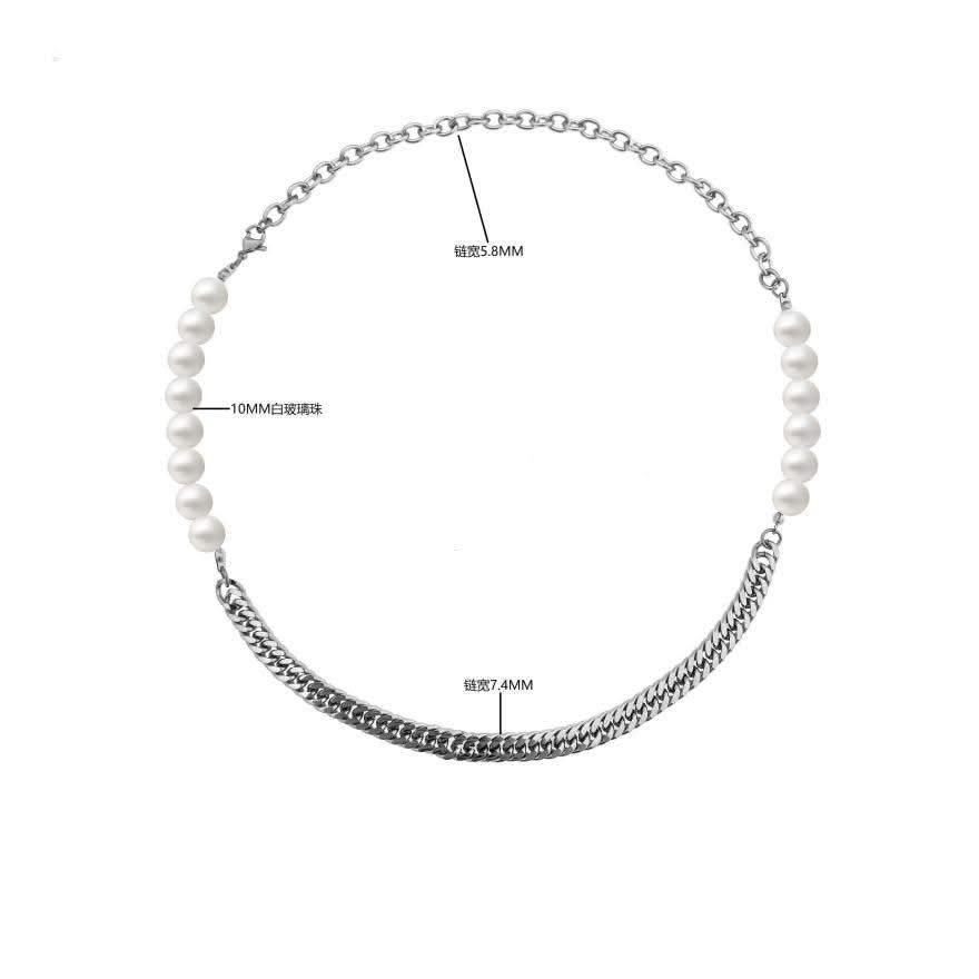Hip Hop Titanium Steel Stitching Pearl Necklace - Elanique